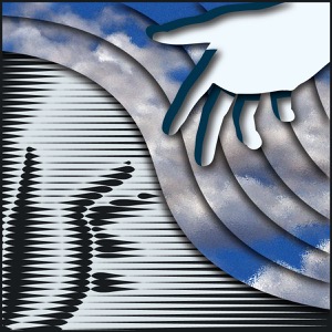 Day 111: Products Of Internal Fragmenting