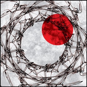 Day 675: A Funny Number Left